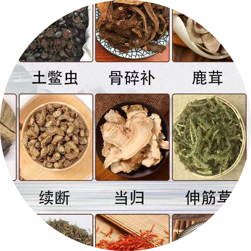 水胶圣方含有哪些成分？